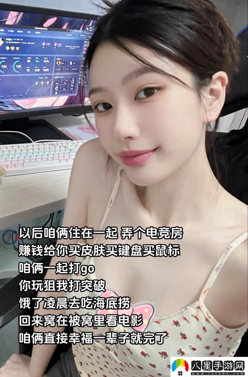 十九歲暴躁少女CSGO免費觀(guān)看