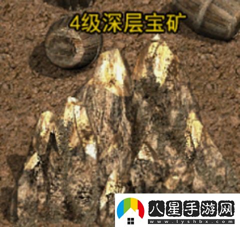 金裝裁決之傳世騎戰版app下載