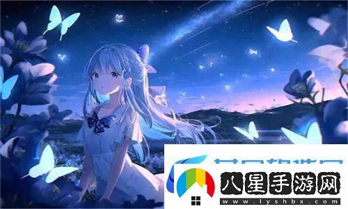 91在線(xiàn)**精品秘入口29的第一縷清風(fēng)