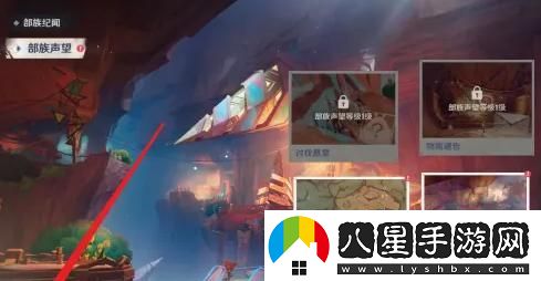 在原神中如何獲得納塔風(fēng)之翼？詳細的納塔風(fēng)之翼獲取攻略