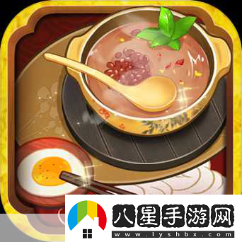 大中華食堂修改版震撼上線(xiàn)