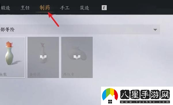 燕云十六聲杏花不見(jiàn)的獲取方法及詳細攻略分享