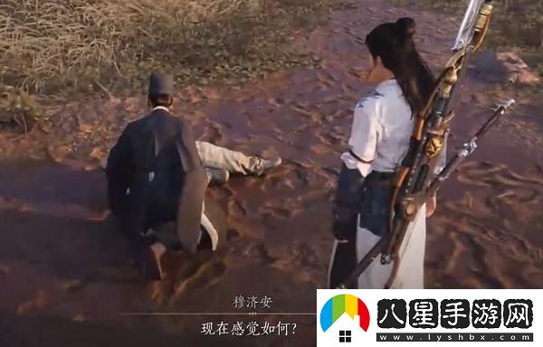 燕云十六聲杏花不見(jiàn)的獲取方法及詳細攻略分享
