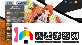 荒野的召喚作弊代碼會(huì )封號嗎安卓手機詳解作弊行為的風(fēng)險與應對策略