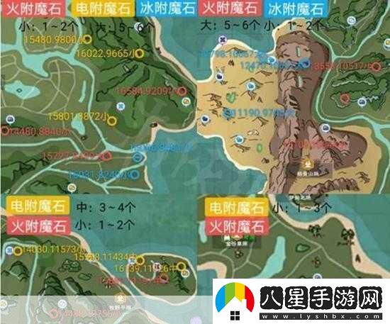 探索創(chuàng  )造與魔法中的火龜蹤跡