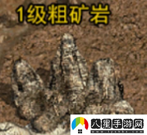 金裝裁決之傳世騎戰版app下載