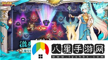 賽博朋克2077多少內存夠用