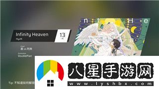 長(cháng)安幻想職業(yè)推薦加點(diǎn)及技巧分析