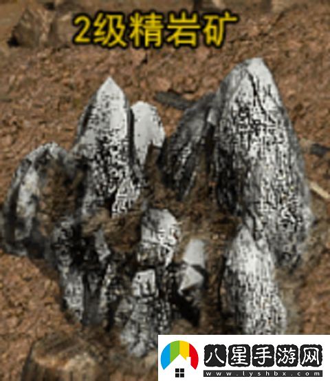 金裝裁決之傳世騎戰版app下載