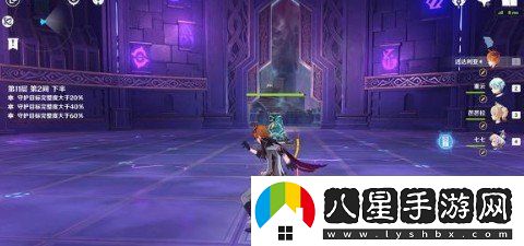 原神2.1新深淵增益效果是什么