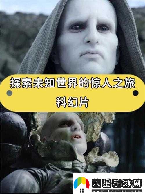 神秘電影