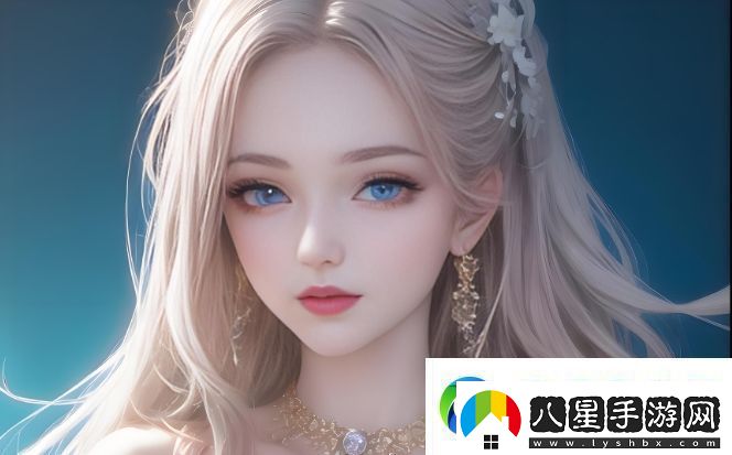宋家日常3pH如何展現現代家庭生活的真實(shí)與溫暖