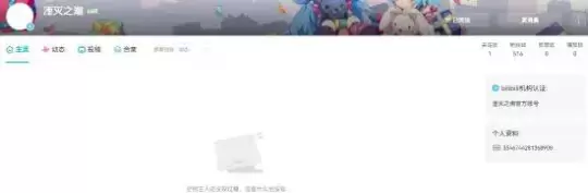 比黑神話(huà)
