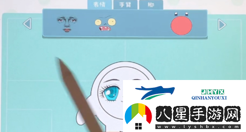 收納達人蛋仔DIY怎么過(guò)