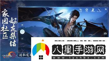 黎明覺(jué)醒3月25更新內容全面解析