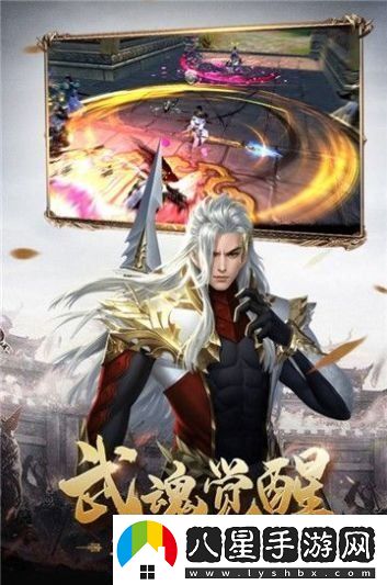 權戰天下新手怎么快速獲得經(jīng)驗