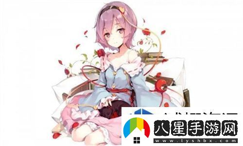 回聲