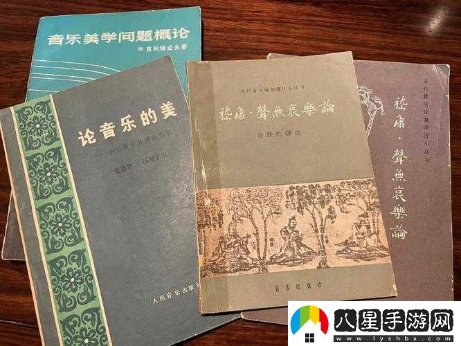音樂(lè )創(chuàng  )作者