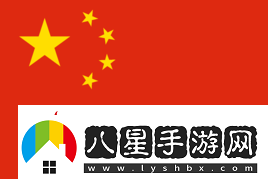 5EPlay現場(chǎng)專(zhuān)訪(fǎng)Mo