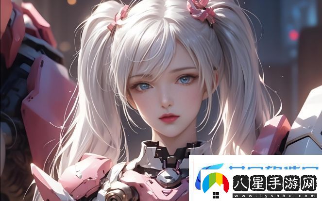 櫻花動(dòng)漫Immionne官方