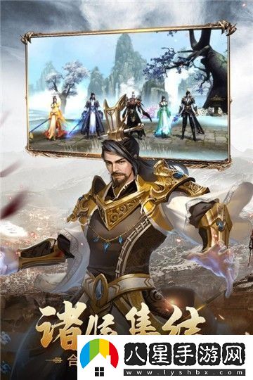權戰天下新手怎么快速獲得經(jīng)驗