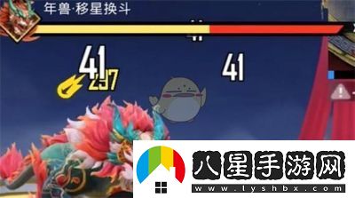 和平精英年獸大作戰模式2025年1月21日上線(xiàn)攻略