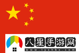 榮耀之路持續加冕！RA奪得XPL