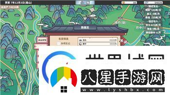 安卓手機如何玩星際爭霸2
