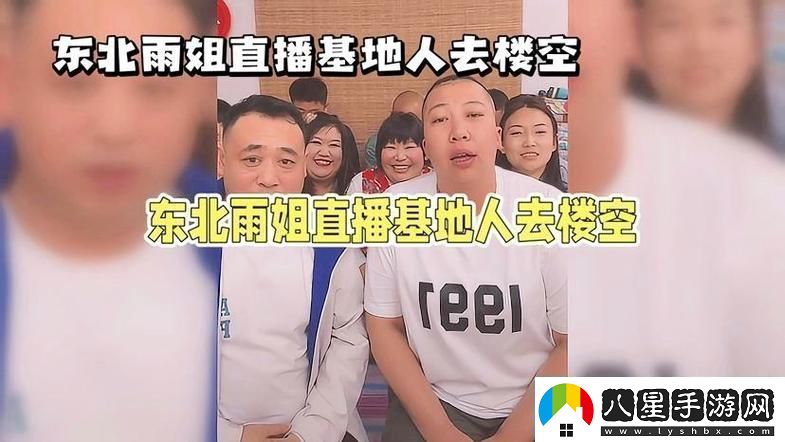 探索國精產(chǎn)品秘天美一區的獨特魅力