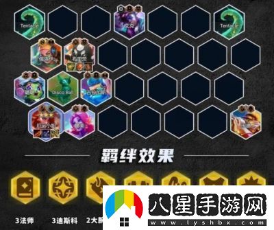 金鏟鏟之戰雙城之戰25費棋子介紹