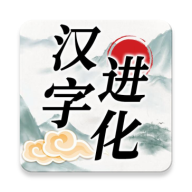 漢字進(jìn)化孝子作文全部錯別字一覽