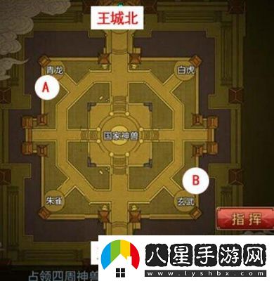 御龍在天手游重劍國戰攻略指南