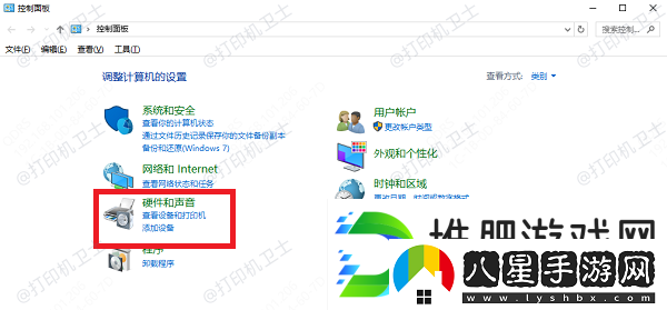 打印機不斷重復打印怎么解決