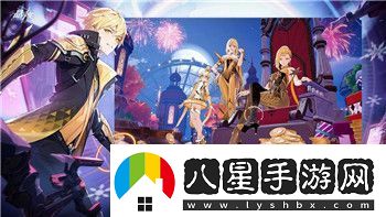 刺客信條奧德賽上古維序者位置冥府灣探索與攻略詳細解析