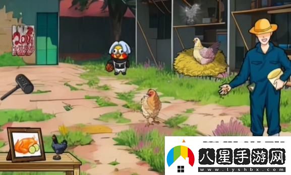 一起來(lái)玩梗雞哥去哪了過(guò)關(guān)攻略分享