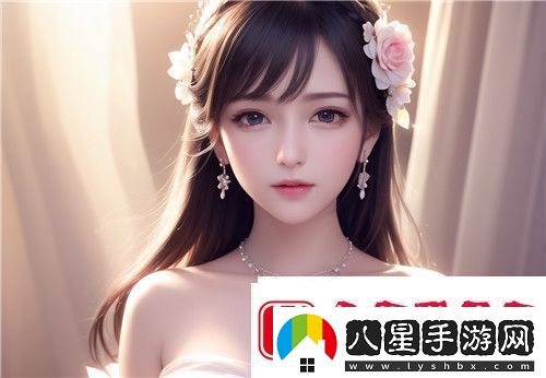 關(guān)于高清亂碼??免費閱讀的那些事兒