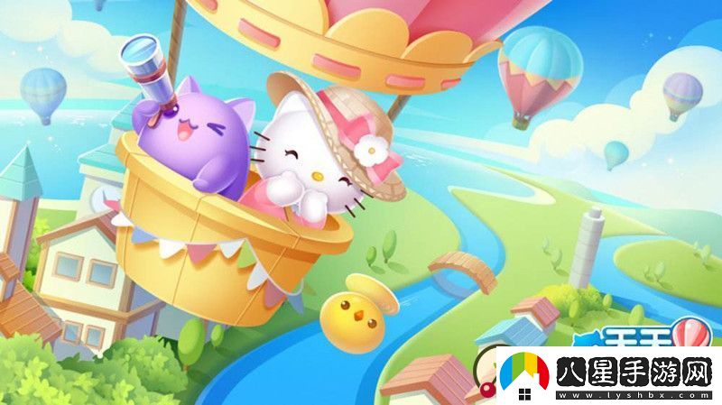 天天愛(ài)消除3月2日每日一題答案