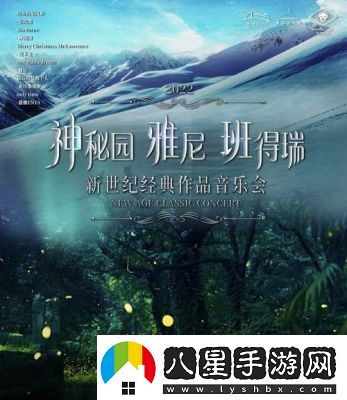 原神秘源機兵攻略