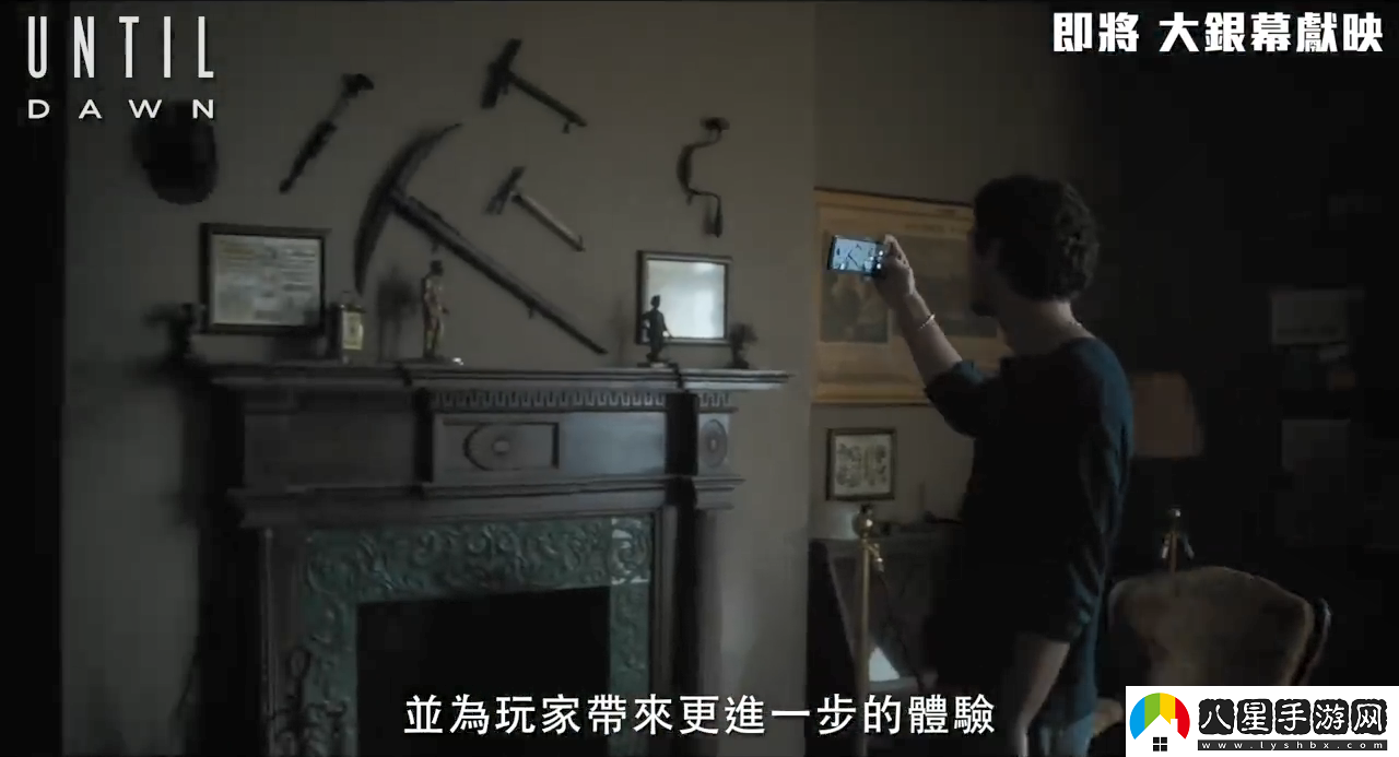 知名恐怖游戲改編電影直到黎明第一眼特輯公開(kāi)！