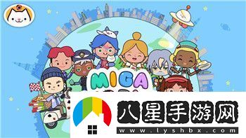 賽博朋克2077超夢(mèng)片在哪里探索超夢(mèng)片的獲取方式與隱秘位置