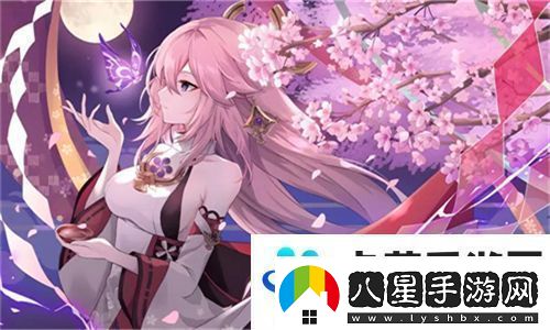 一性一交一做一愛(ài)