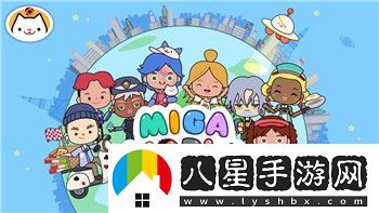 賽博朋克2077超夢(mèng)片在哪里