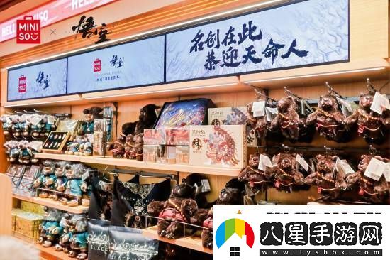 黑神話(huà)最新周邊品控引質(zhì)疑