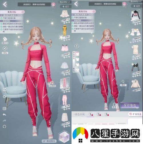 以閃亮之名玩吶挑戰?第六章攻略