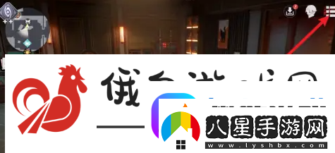 歸龍潮怎么設置固定搖桿