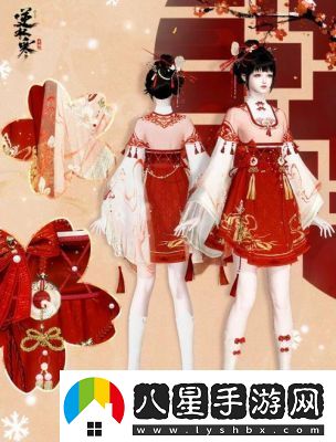 逆水寒手游蜘蛛精主題時(shí)裝懸蛛結心實(shí)機展示如何