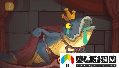 咸魚(yú)之王六一端午禮包兌換碼2022最新福利