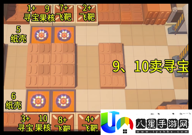 絕區零小邦布與壞以骸大戰第四天特別考核05如何順利通關(guān)攻略