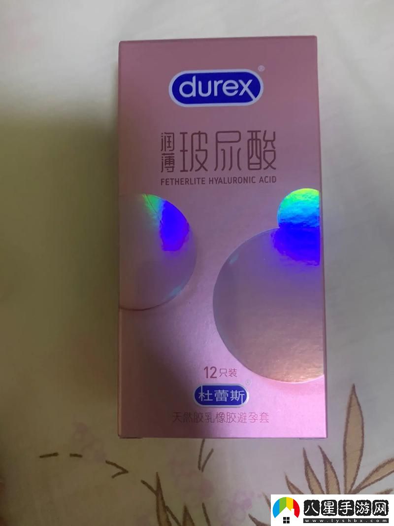 內容豐富示范銷(xiāo)售2避孕套中字