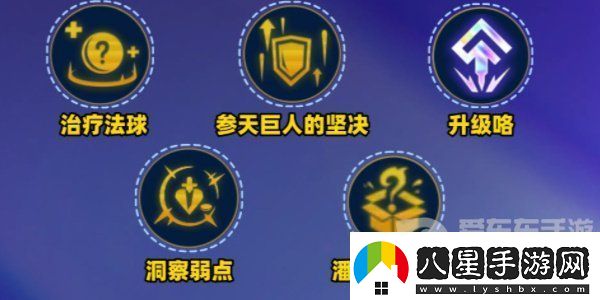 金鏟鏟之戰s10裁決雙c陣容怎么搭配